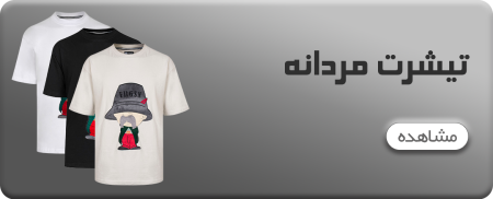 Wolcott Men's T-Shirt